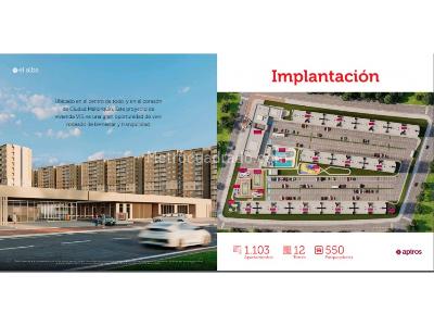 Apartamento en venta en Ciudad De Mallorquin, Barranquilla · foto 7 de 9