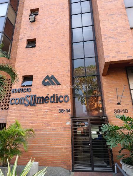 Consultorio en Arriendo, San Fernando Nuevo, Cali - Vista 2