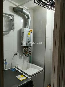 Apartamento en venta en Paloquemao, Bogotá · foto 19 de 20