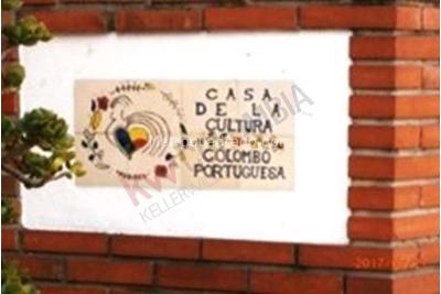 Casa en venta en Quinta Camacho, Bogotá · foto 3 de 15