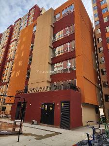 Apartamento en venta en Jerico, Bogotá · foto 2 de 15
