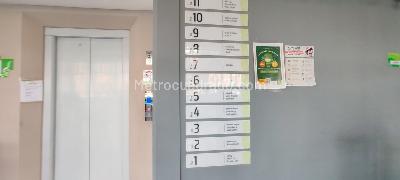 Apartamento de 1 alcoba en venta en Montevideo, Bogotá, 38 m² · foto 12 de 20