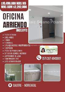 Office for rent in CIUDAD SALITRE NOR ORIENTAL, Bogotá