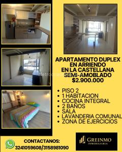 Apartamento en Arriendo, La Castellana, Bogotá D.C.