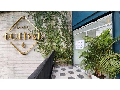 Local Comercial en Arriendo, Avenida Bolivar, Armenia