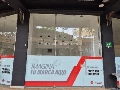 Retail space for rent in UNICENTRO CALI, Cali