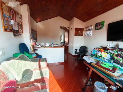 Casa en venta en Colina Campestre, Bogotá · foto 20 de 20