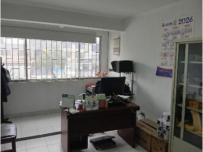 Casa en venta en Santa Rita, Bogotá · foto 7 de 19