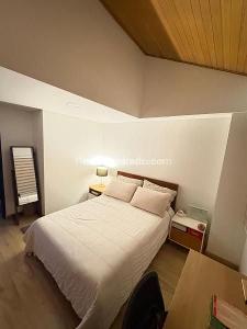 Apartamento en venta en Nicolas De Federman, Bogotá · foto 9 de 20