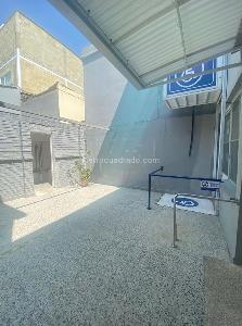 Casa de 5 alcobas en venta en Alcazares Norte, Bogotá, 207 m² · foto 6 de 18