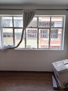 Casa en venta en Salazar Gomez, Bogotá · foto 4 de 18