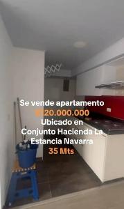 Apartamento en venta en El Redil, Bogotá · foto 8 de 11