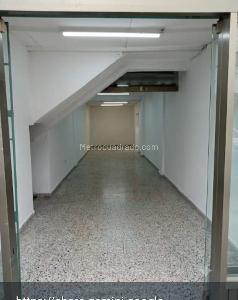 Retail space for rent in EL TOBERIN, Bogotá