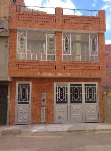 Casas en Venta en El Mirador Engativa, Bogotá . - Vivienda Nueva y Usada