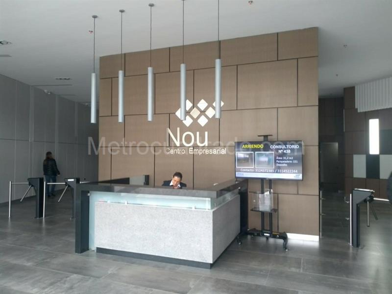 Oficina en Venta y Arriendo, Cajica, Cajicá - Vista 3